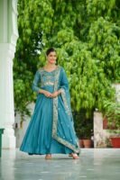 PREMIUM READYMADE GOWN-DUPATTA SET