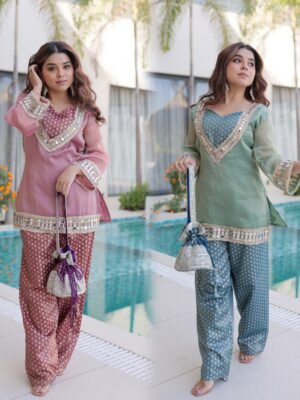 READYMADE TOP-PANT WITH BATWA